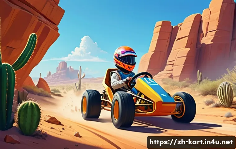 카트라이더 초보 유저의 게임 스타트 노트 관련 이미지 1