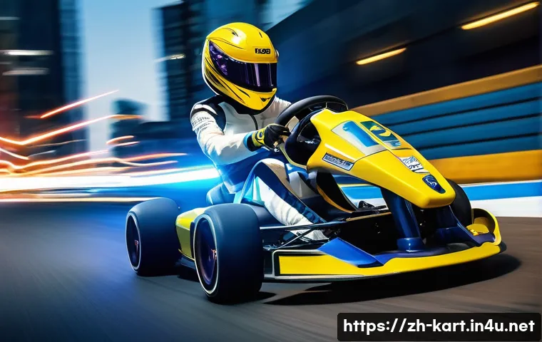 카트라이더 초보 유저에게 유용한 가이드 관련 이미지 1