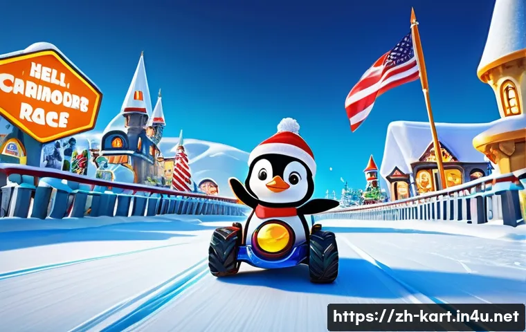 카트라이더 신규 업데이트와 팬아트 대회의 성공 비결 - A dynamic and visually stunning KartRider race scene on the "Penguin Ice Snow Town" track. The envir...