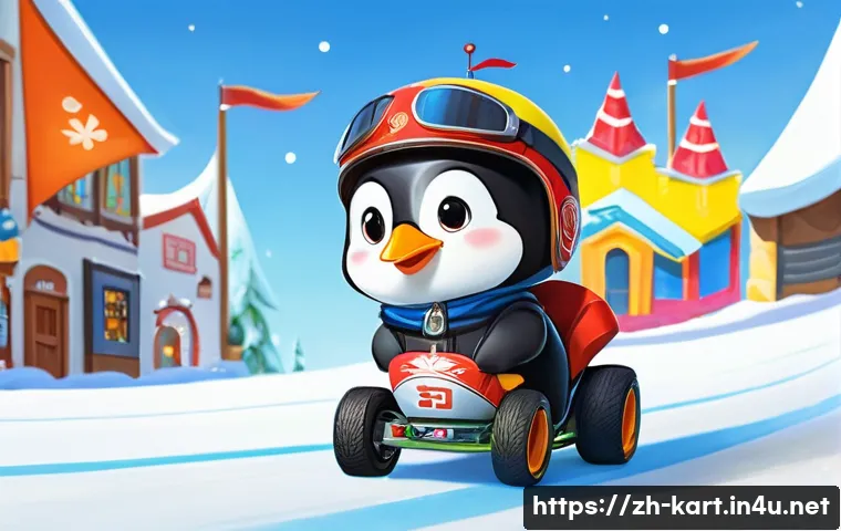 카트라이더 신규 업데이트와 팬아트 대회의 성공 비결 관련 이미지 1