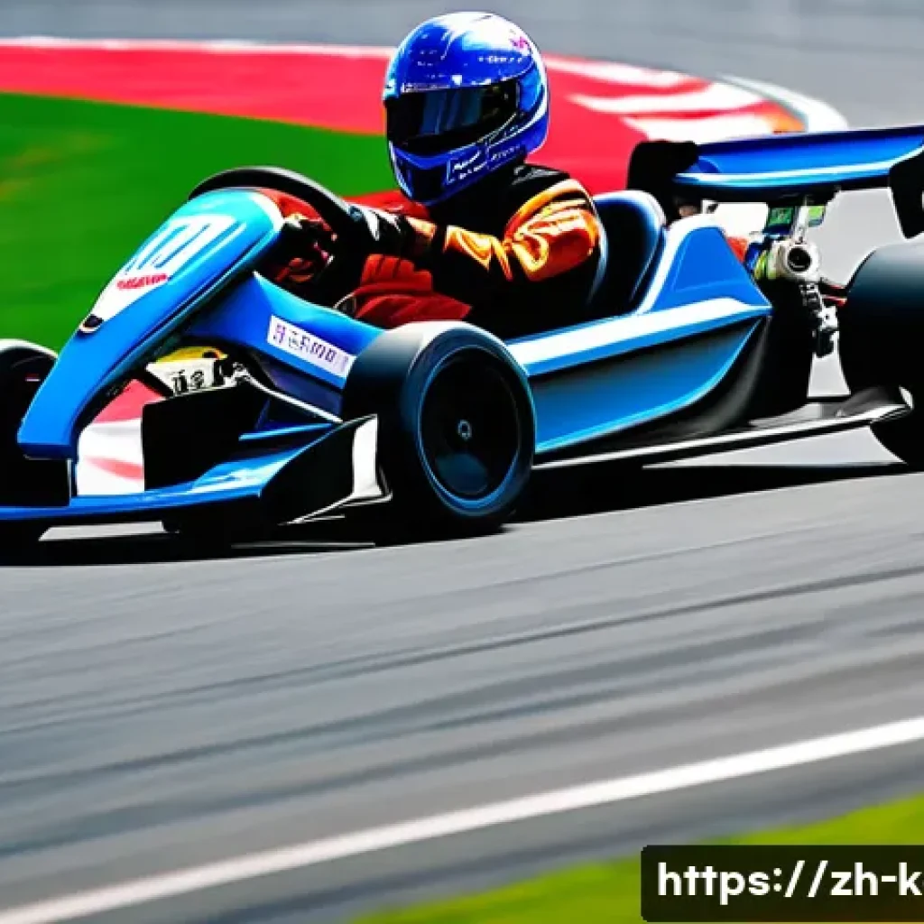 카트라이더 스피드전 베스트 카트 - A dynamic racing scene showcasing a sleek, lightweight go-kart expertly navigating a series of tight...