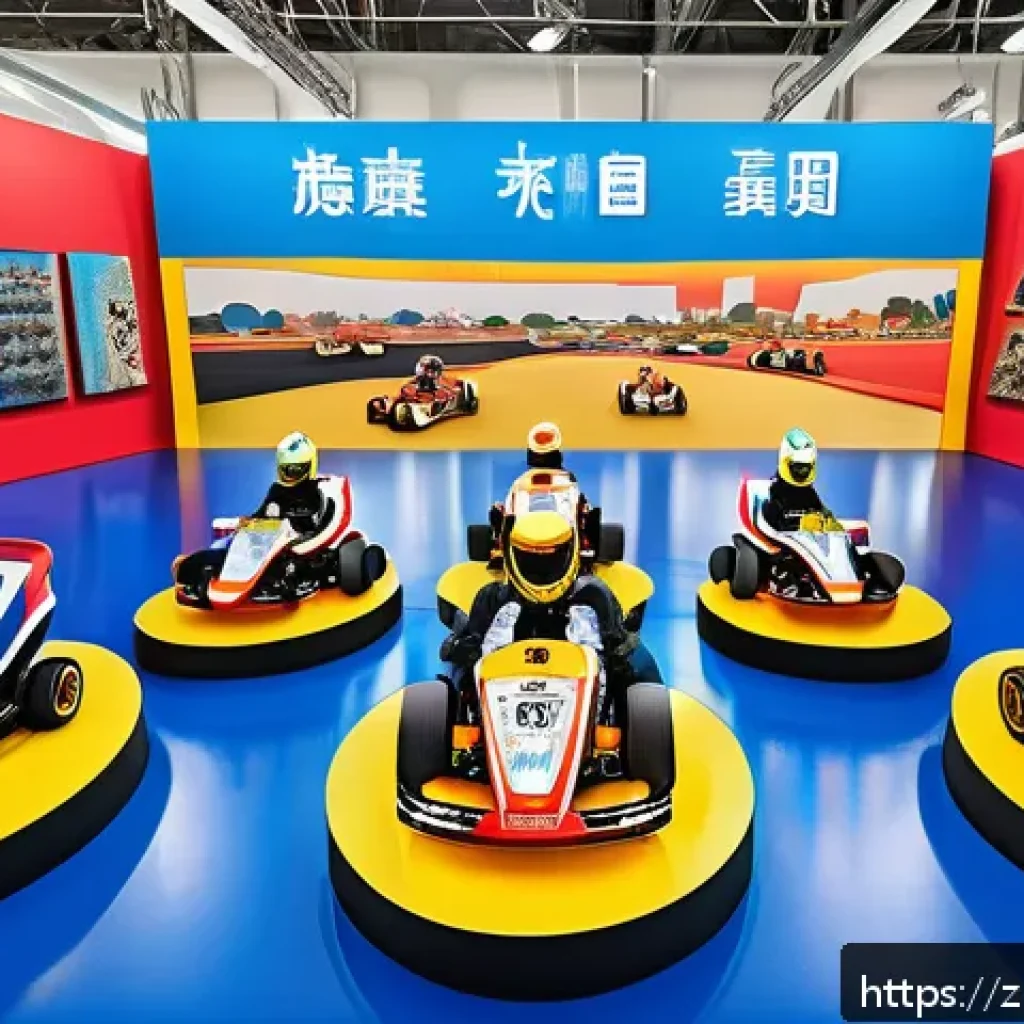 카트라이더 팬아트와 글로벌 이벤트 성공 사례 - A vibrant digital illustration of a lively kart racing community event featuring diverse fans showca...